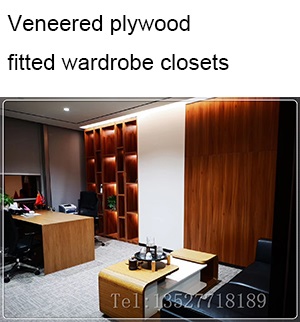 Zenodeco Veneered Plywood Wardrobes Closet1.jpg