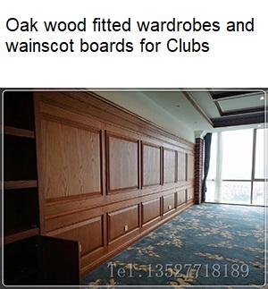 Zenodeco Red Oak Fitted Wardrobe Closet and Wainscot Boards (4).jpg
